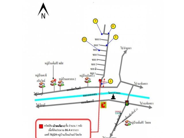 place photo 25