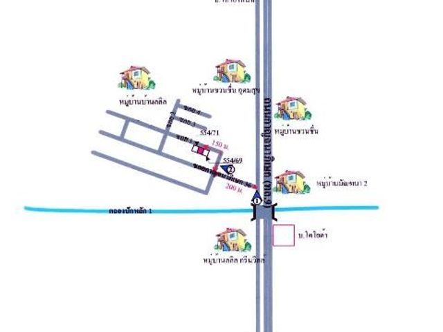 place photo 12