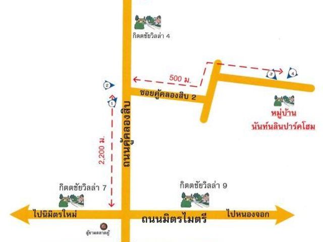 place photo 32