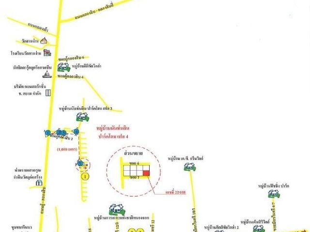 place photo 17
