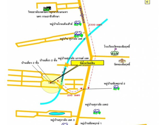 place photo 10