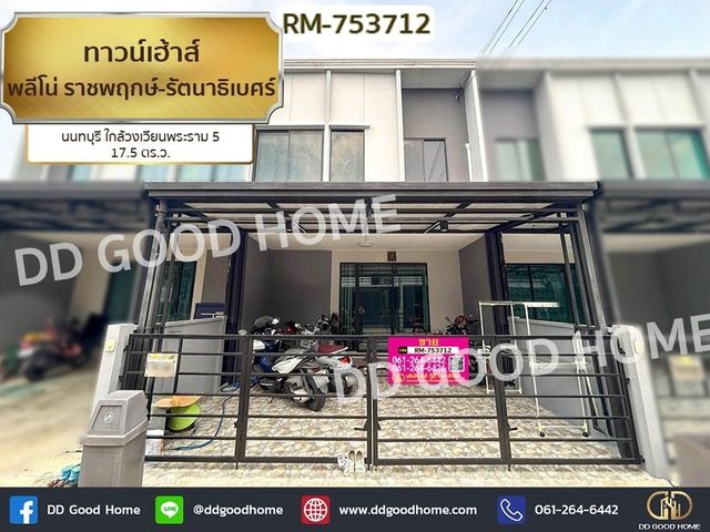 place photo 1