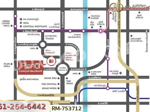 place photo 7