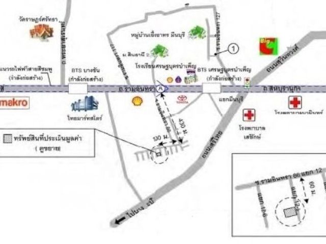 place photo 11