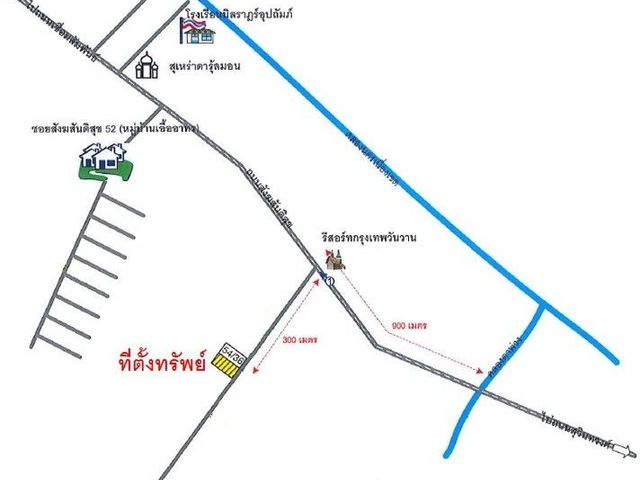 place photo 9
