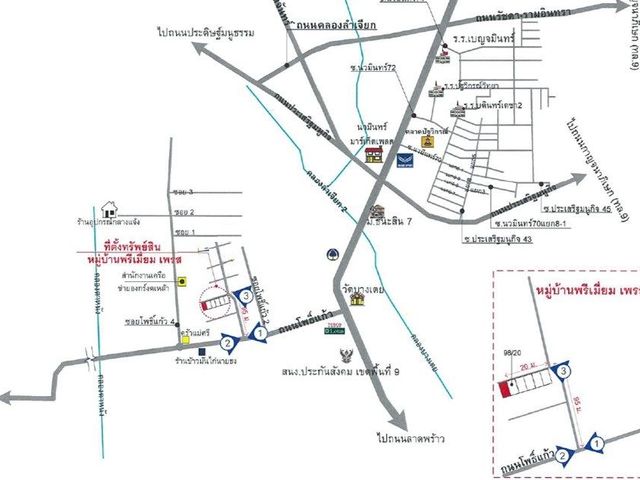 place photo 12