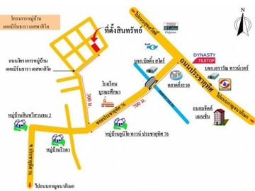 place photo 12