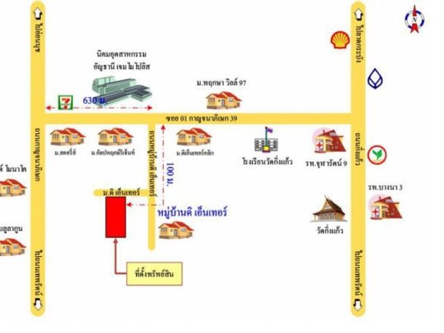 place photo 26