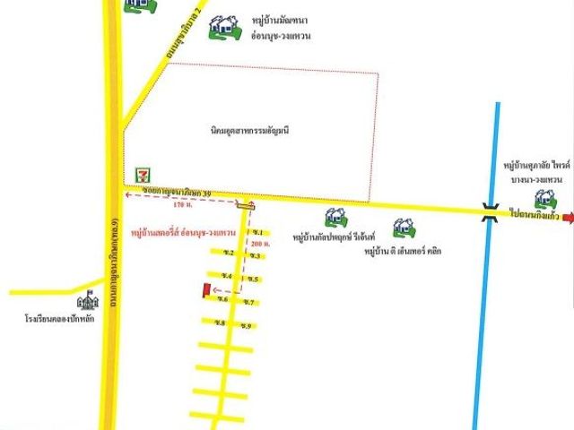 place photo 18