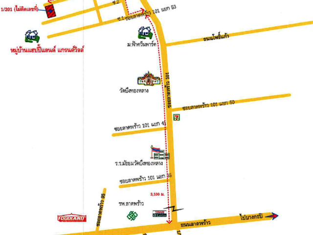 place photo 12