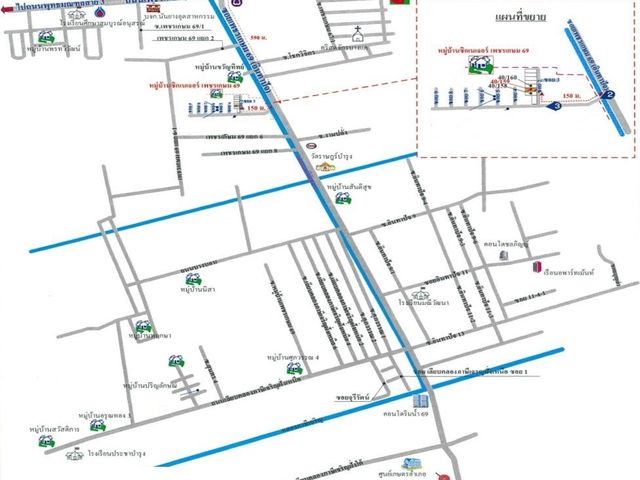 place photo 23