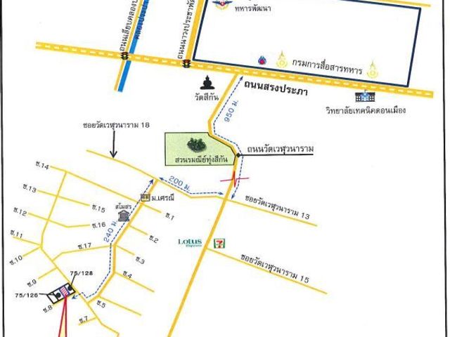 place photo 9