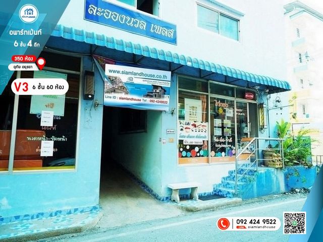 place photo 15