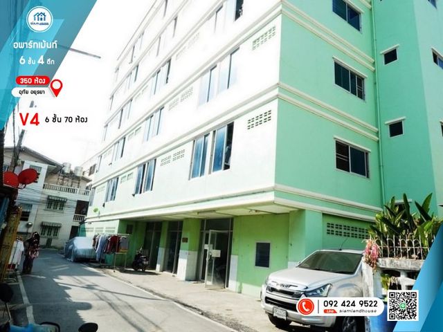 place photo 26