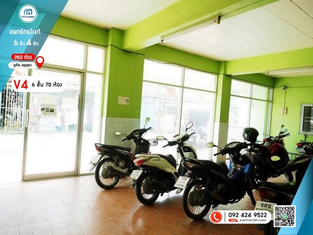 place photo 27