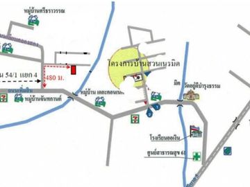 place photo 20
