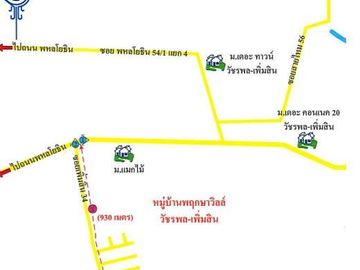 place photo 19