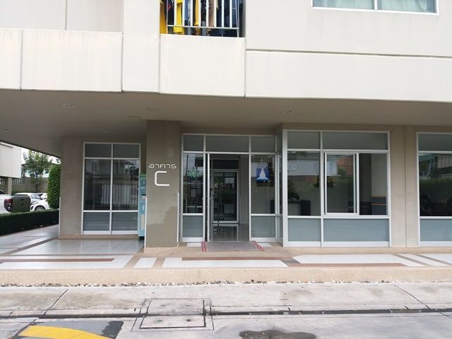 place photo 12