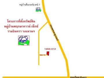 place photo 9
