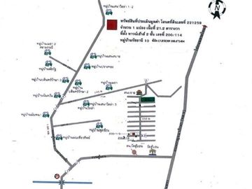 place photo 44