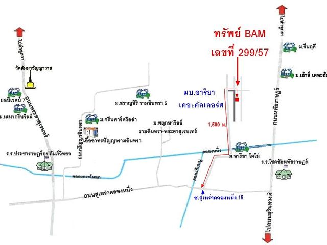 place photo 10