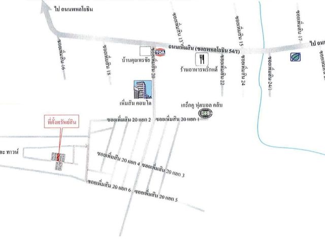 place photo 26