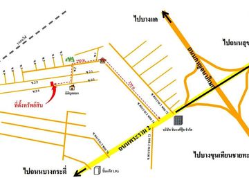 place photo 10