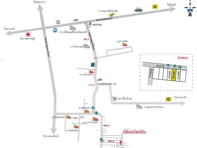 place photo 13