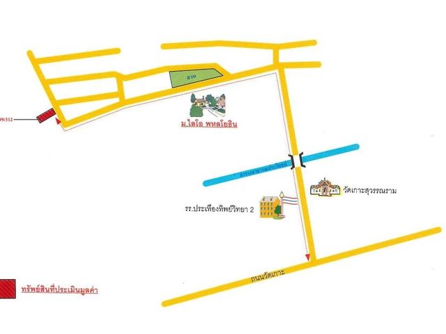 place photo 11