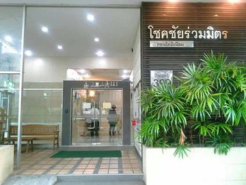 place photo 10