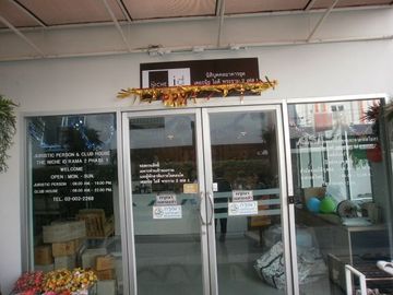 place photo 8