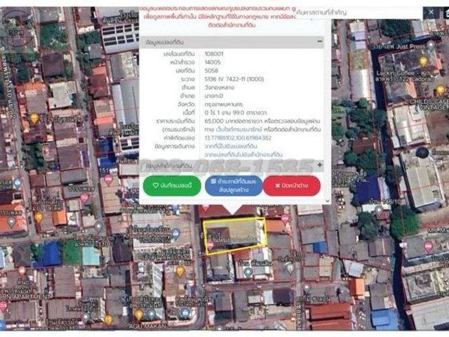 place photo 19