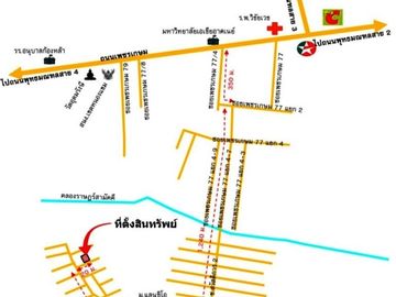 place photo 10