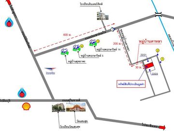 place photo 12