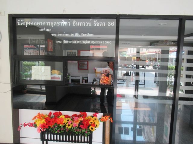 place photo 6