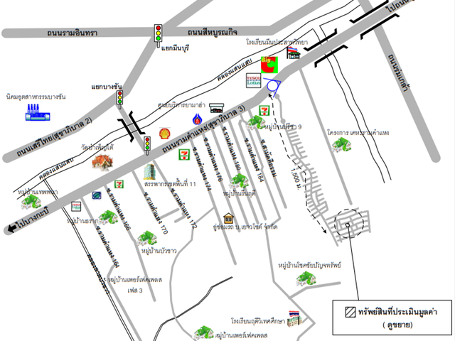 place photo 8