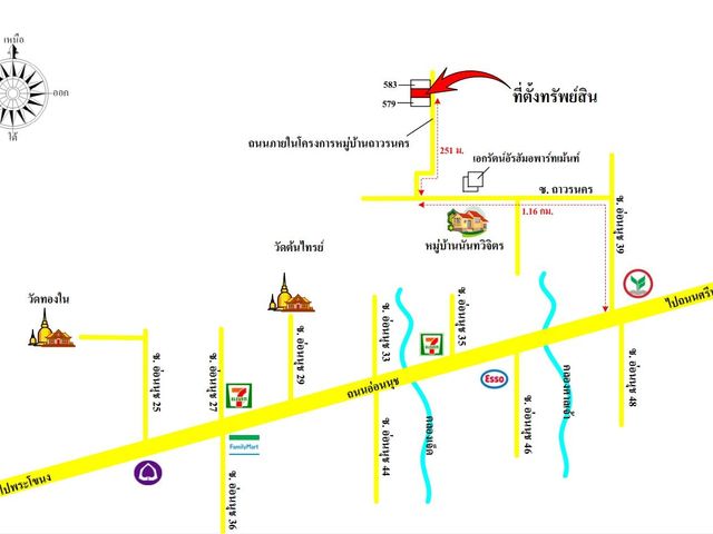 place photo 9