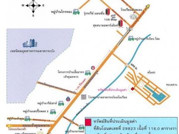 place photo 14