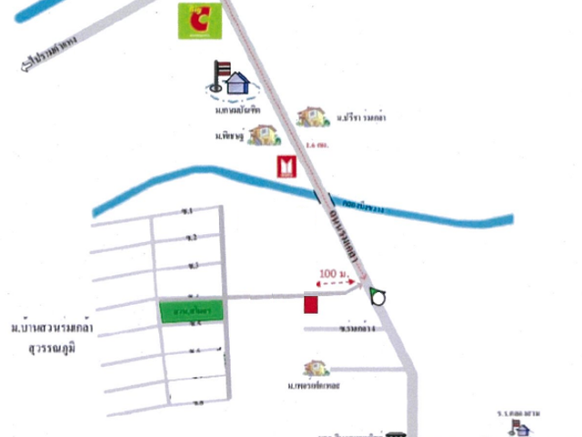 place photo 9