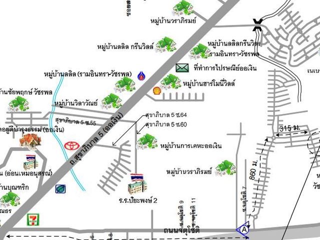 place photo 22