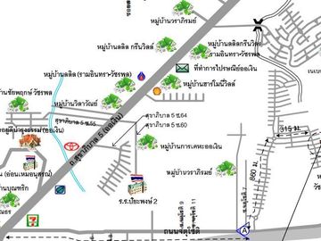 place photo 22