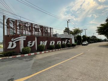 place photo 7