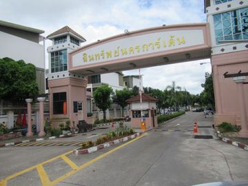 place photo 14