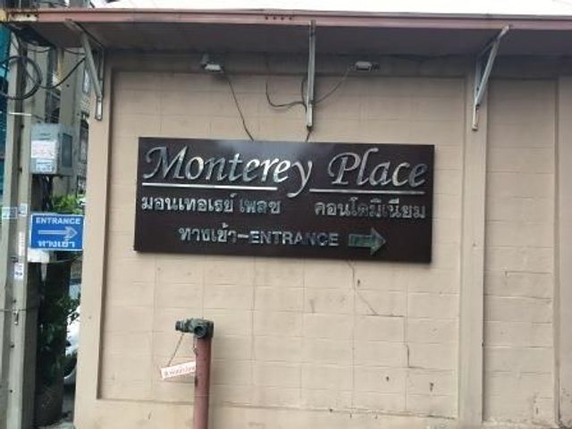 place photo 2