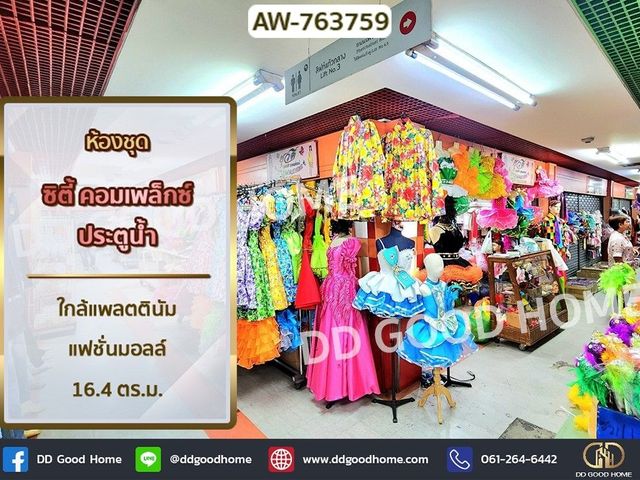 place photo 1