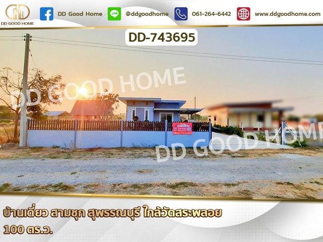 place photo 1