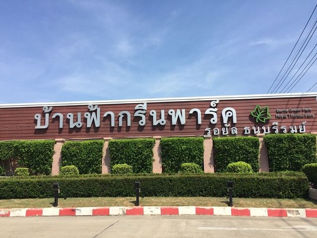 place photo 21