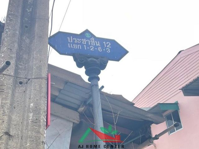 place photo 14