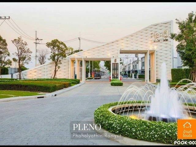 place photo 36