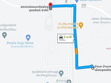 place photo 7